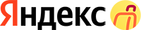 Яндекс