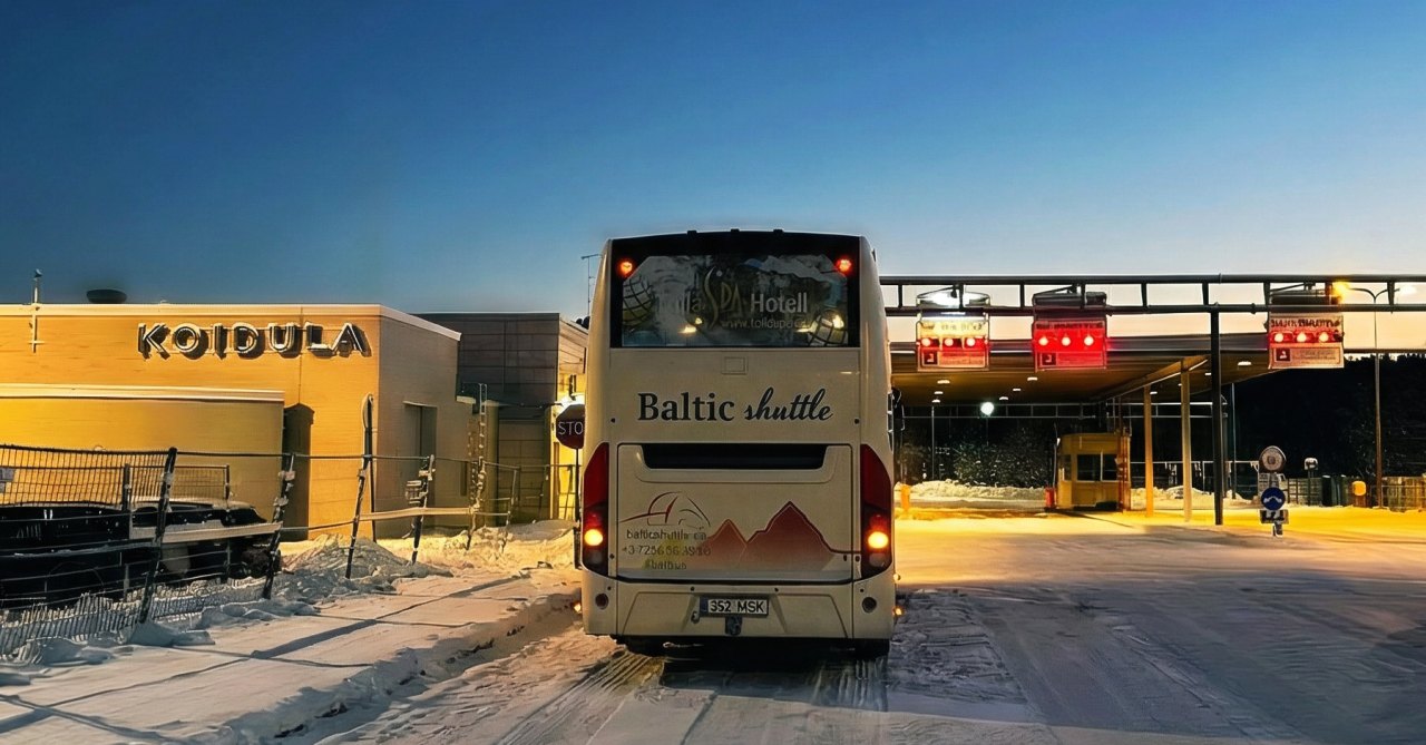 погранпункт Койдула