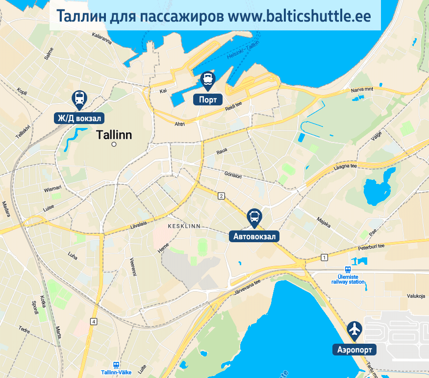 Транспортная карта Таллина