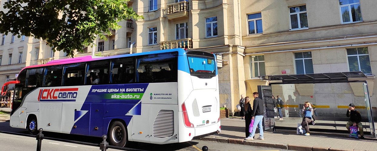 Остановка у метро Московская на Алтайской улице 3
